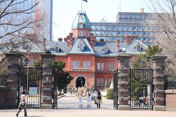 Hokkaidō Government Office 5