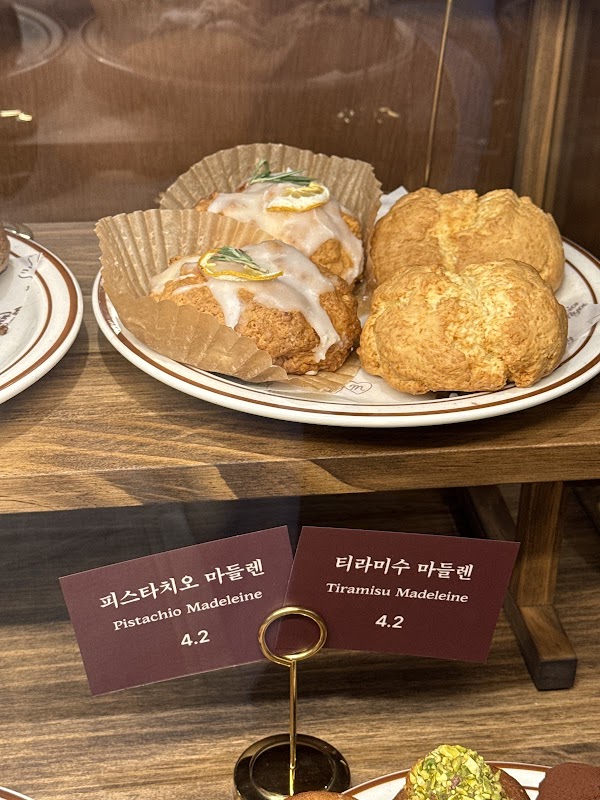 카페 공명 망원책빵 5