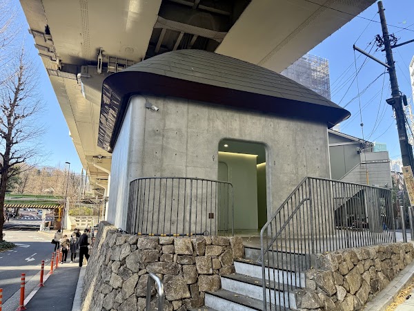 Urasando Public Toilets
