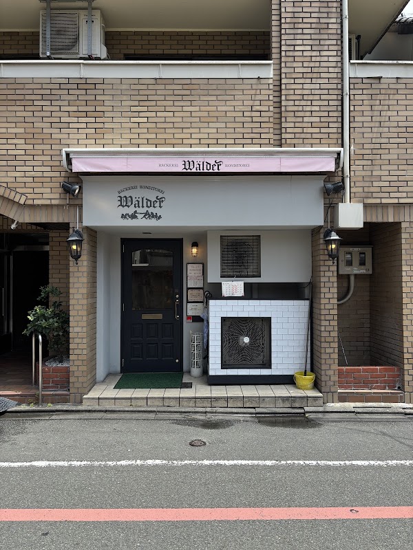 Walder 3