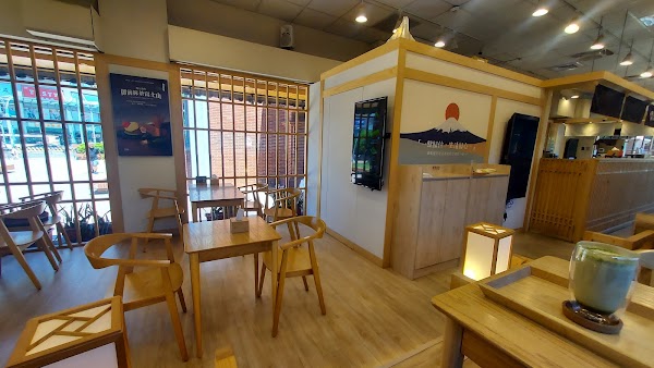 御前上茶 淡水店 宇治抹茶專門店