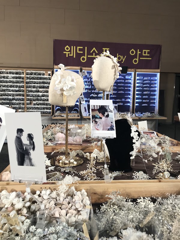 웨딩소품by앙뜨 3
