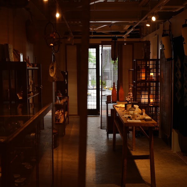 阿吽 Aun Craft Antique 5