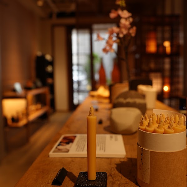 阿吽 Aun Craft Antique 2