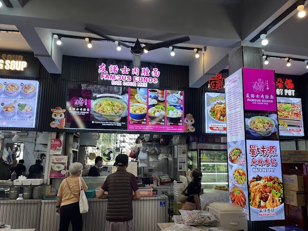 Famous Eunos Bak Chor Mee 3