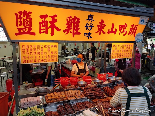 Zhongxiao Road Night Market