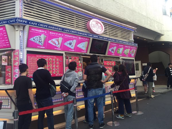 Laforet Harajuku 1