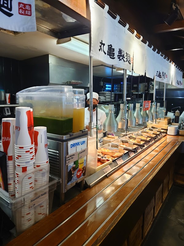 Marugame Udon 2