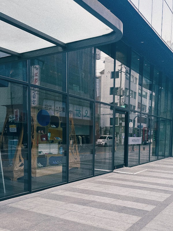 Worksout Store Seoul Hongdae RYSE