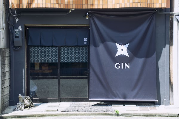 studio GIN 5