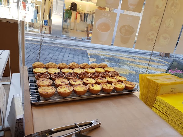 통인스윗 TonginSweet