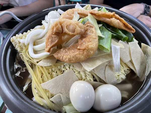 우정 즉석떡볶이 3