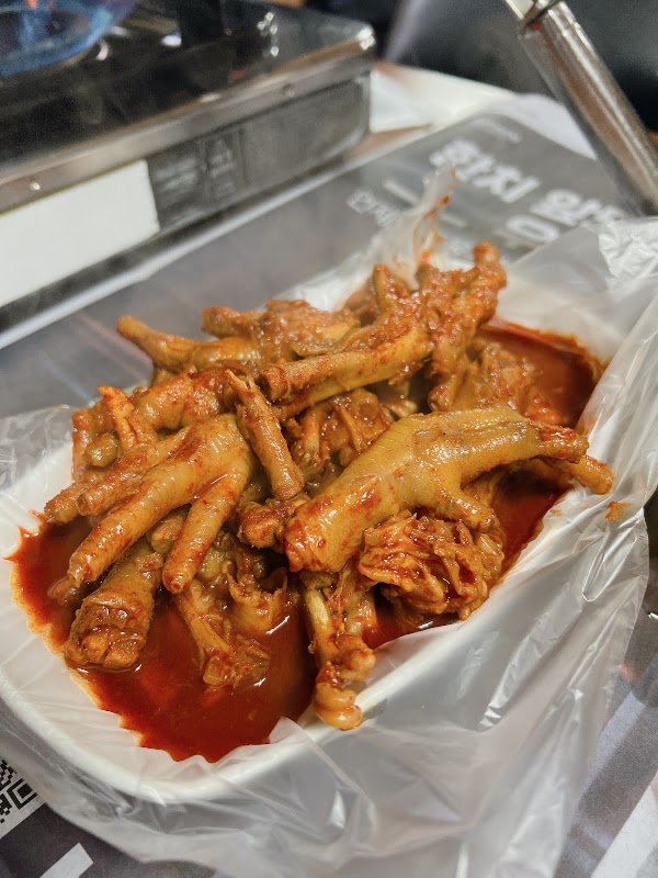 우정 즉석떡볶이 2