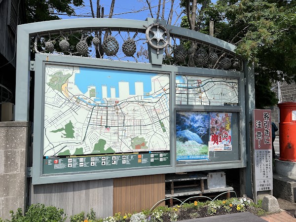 Asakusa bridge 3