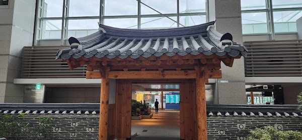 Incheon Airport Transit Hotel Terminal 2