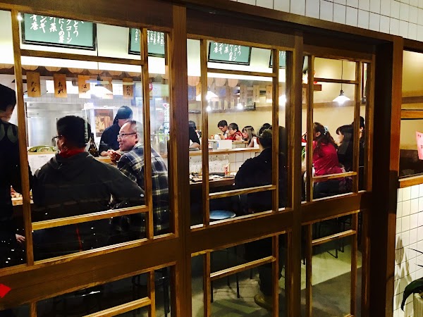 新宿ホルモン燒肉(北高店)
