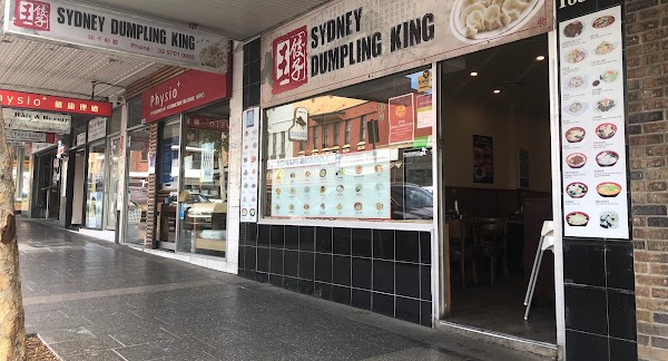 Sydney Dumpling King Burwood 1