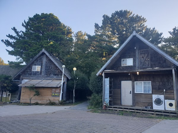 Jeju Yangtte Farm & Pension