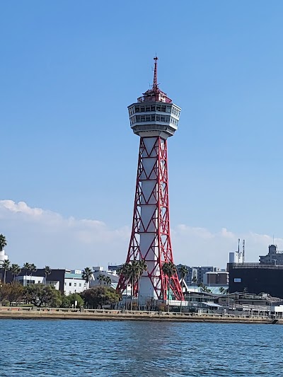Hakata Port Tower