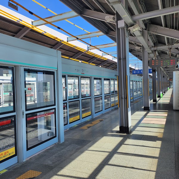 Hannam station 1