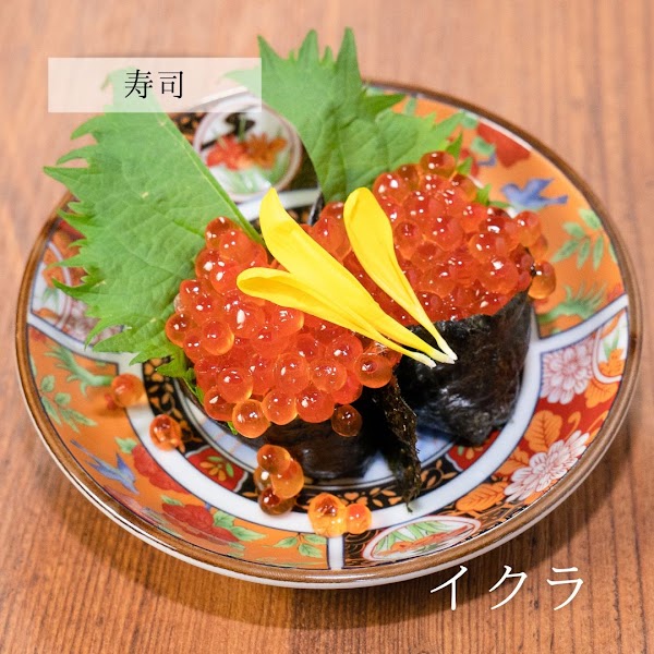 Tori Sakana Umeda Shop 3
