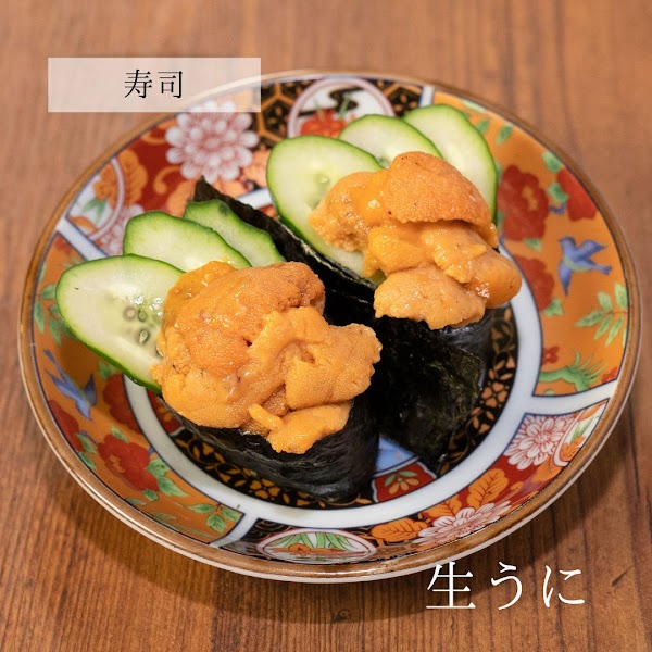 Tori Sakana Umeda Shop 2