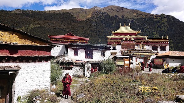 Yadingcun 2