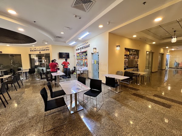 Bhagirathi Veg Restaurant 1