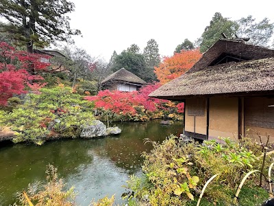 Seiryu-en