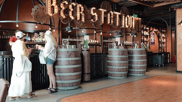 Bana Brew House