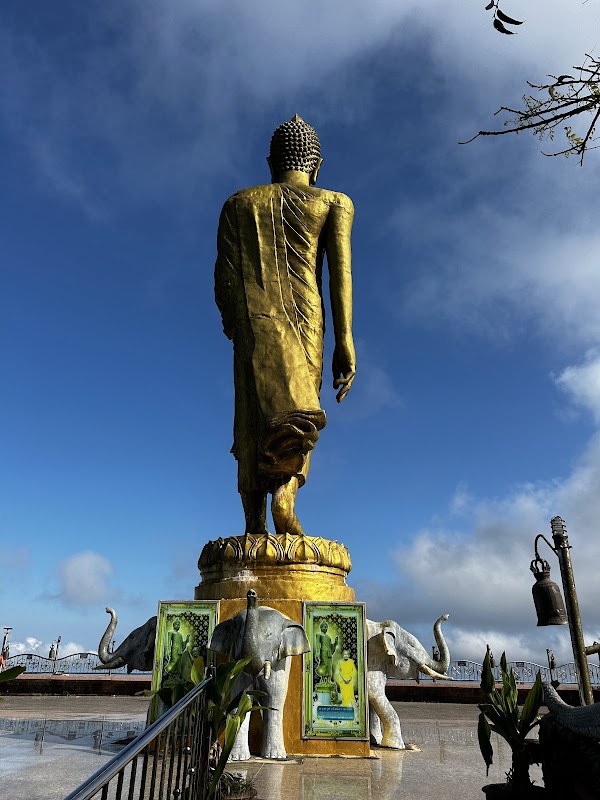 Wat Teepangkorn