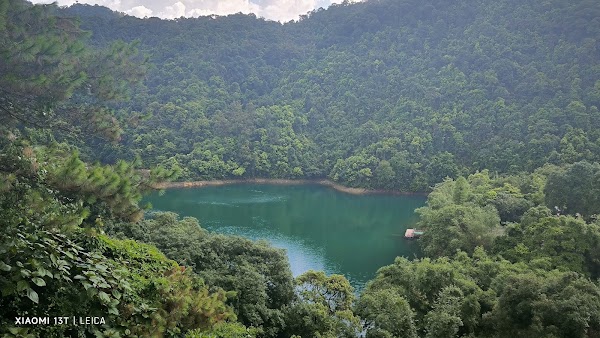 Dinghu Mountain