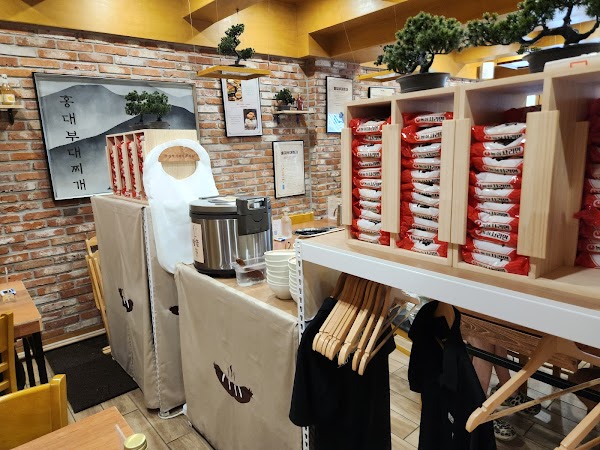 홍대 맛집 홍대부대찌개 l hongdae restaurant hongdae budae jjigae l 弘大 美食 弘大 部隊鍋ㅣ弘大グルメ店 弘大プデチゲ 2