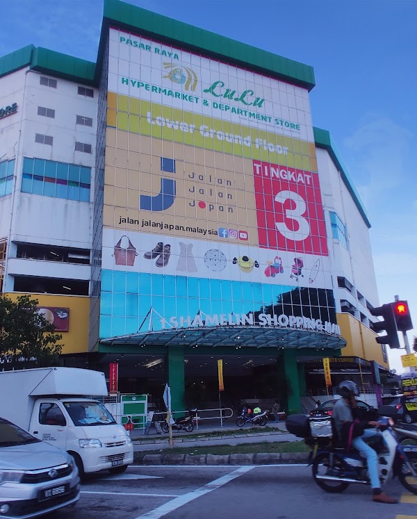 Jalan Jalan Japan