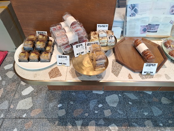 만나당 4