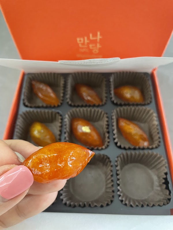 만나당 3