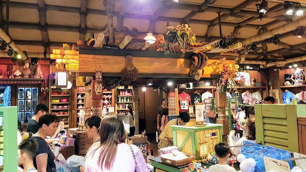 Professor Porter's Trading Post
