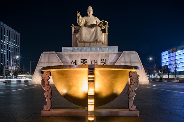 Gwanghwamun Square 2