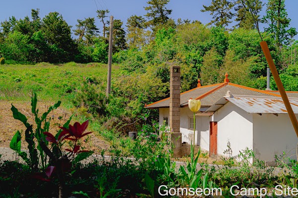 Gom Island Auto Camping Ground