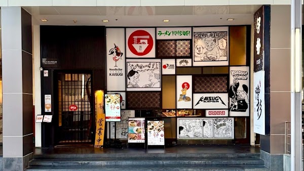 RAMEN KAISUGI Bangkok