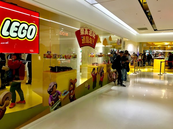 Far Eastern Department Store Xinyi A13 Store