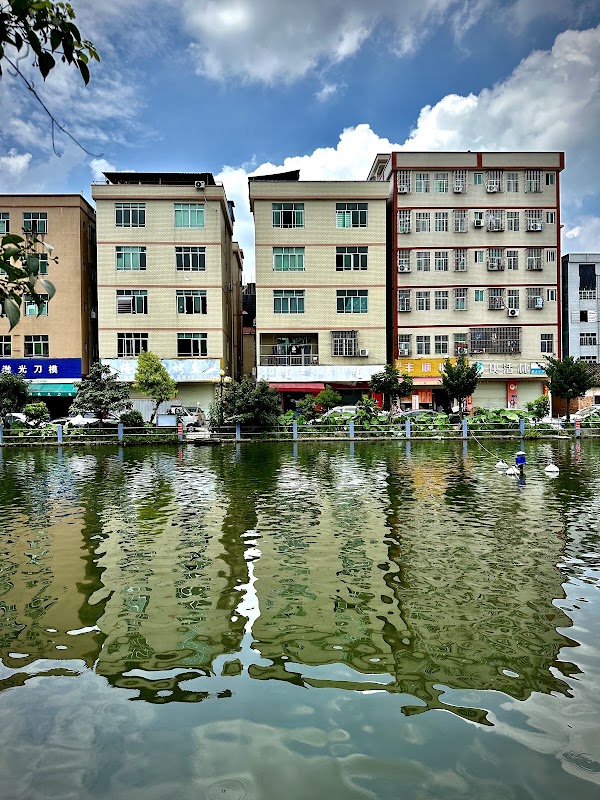 Huadu District 4
