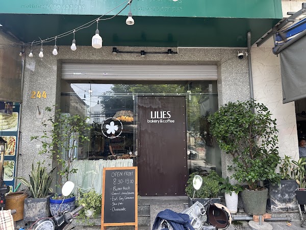 Lilies Bakehouse