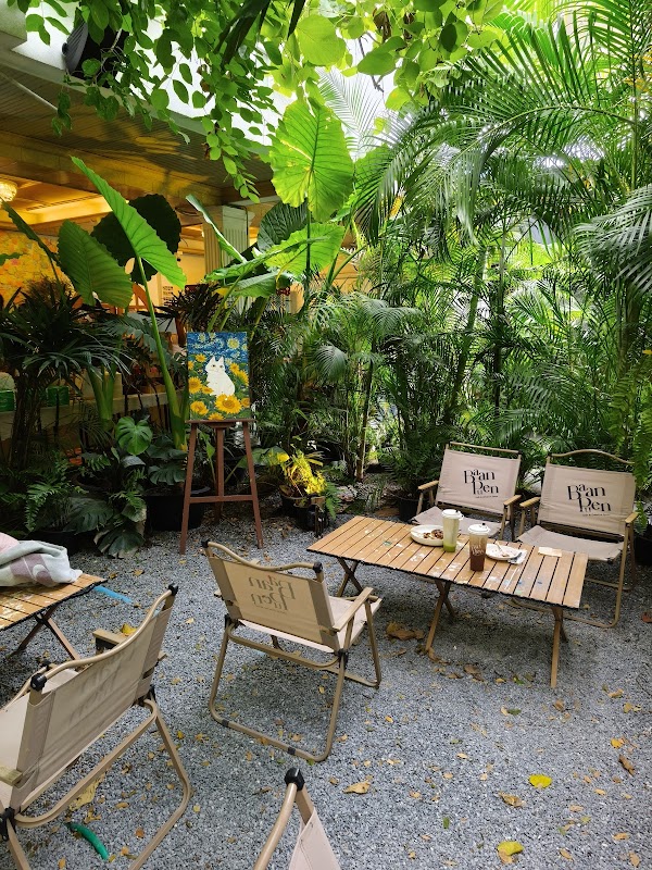 BaanPuen Café & Creative Space 1