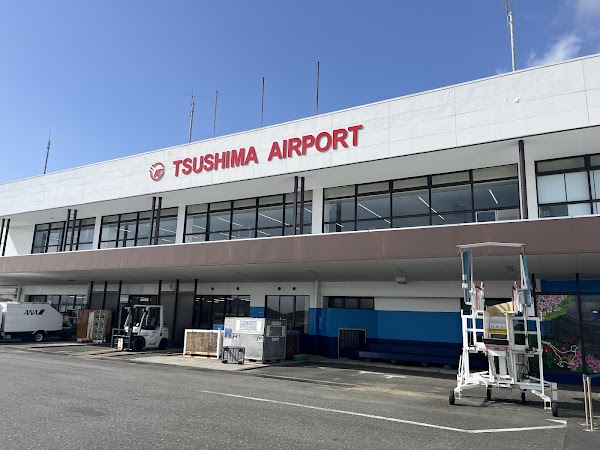 Tsushima Airport