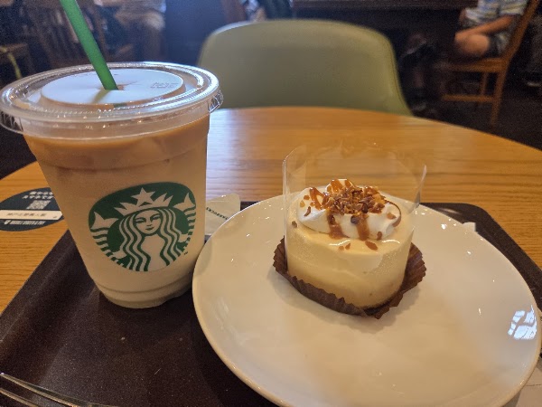 Starbucks Coffee - Kobe Kitano Ijinkan 4