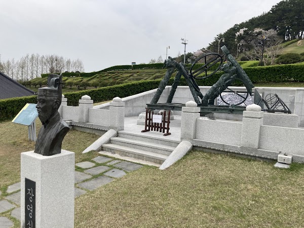 Dongnae Eupseong Fortress Site 2