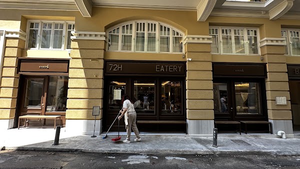 72H Artisanal Bakery & Eatery Athens