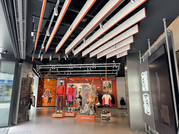 Nike Shinjuku 1