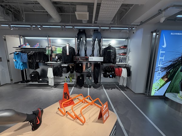 Nike Shinjuku 5